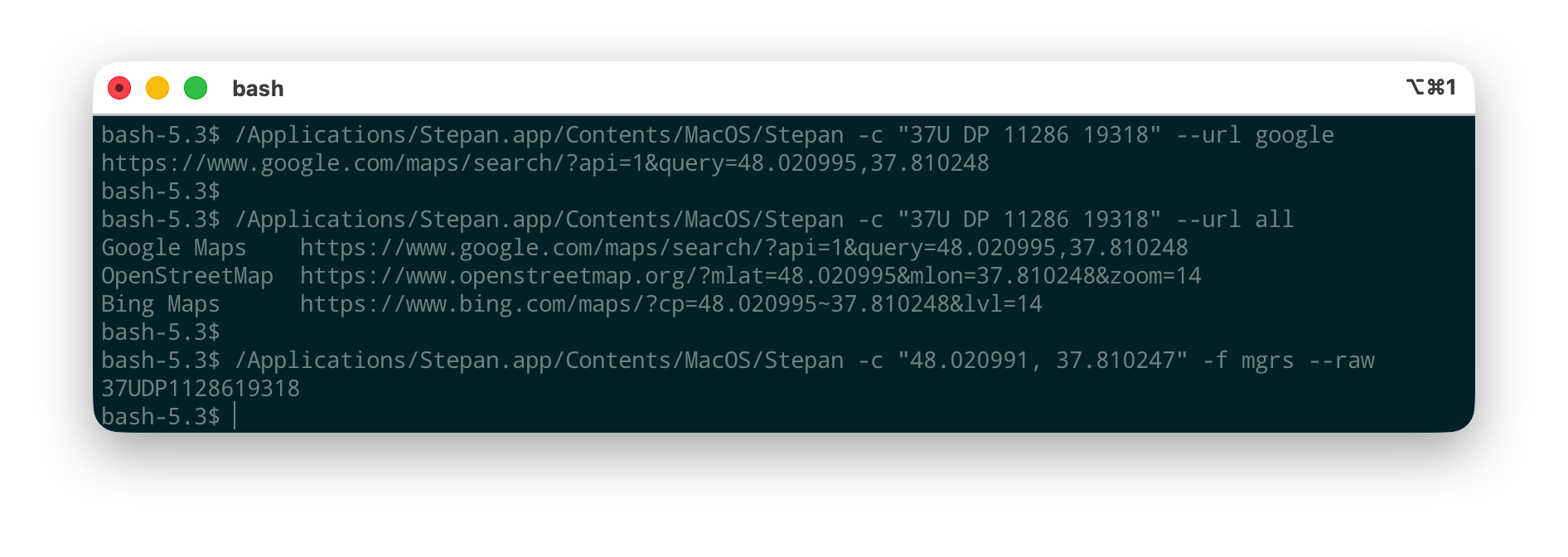 CLI — робота в терміналі